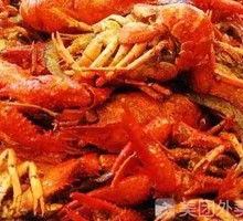 Dry-Fried Spicy Lobster