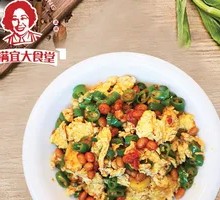 Spicy Tofu and Egg Stir-fry