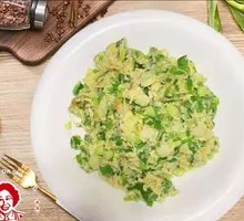 Scallion Egg Stir-fry