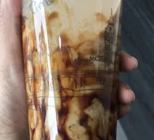 Brown Sugar Bubble Milk Tea