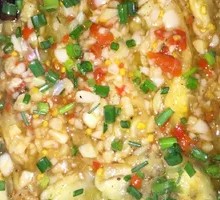 Stir-Fried Eggplant with Garlic