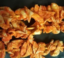 Roasted Chicken Skin