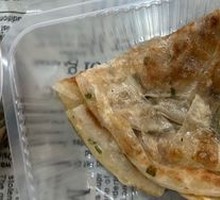 Scallion Oil Flatbread