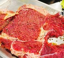 Classic Black Pepper Beef Steak