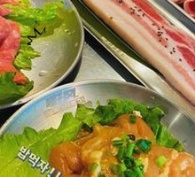 Sichuan Pepper Chicken Thigh