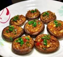 Garlic-Flavored Mushrooms