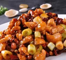Kung Pao Chicken
