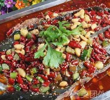 Special Roasted Black Fish