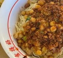 Stewed Pork Offal Noodles