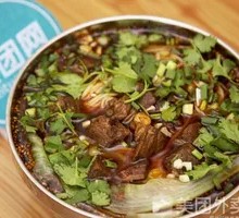 Special Beef Noodles