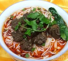 Beef Rice Noodles