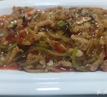 Fish-Flavored Shredded Pork