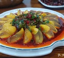 Green Pepper and Century Egg