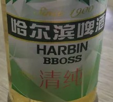 Harbin Beer