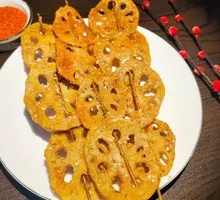 Crispy Lotus Root Slices
