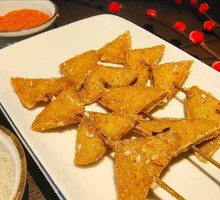 Triangular Stinky Tofu