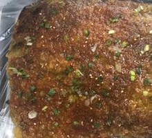 Garlic Pork and Eggplant