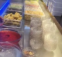 Free-Style Ice Jelly with Vegetables