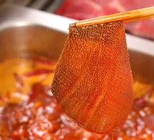 Unlimited Beef Tripe