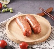 Taiwanese Pork Sausage