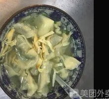 韭菜馄饨