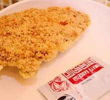 Crispy Cheese-Stuffed Chicken Cutlet