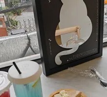 Black Tea Layer Cake