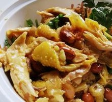 Signature Scallion Oil Chicken