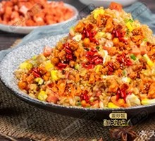 Spicy Chicken Fried Rice