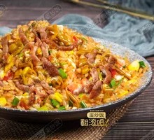 Sour Cowpea and Pork Stir-fried Rice