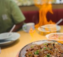 Signature Flame-Grilled Thick Beef