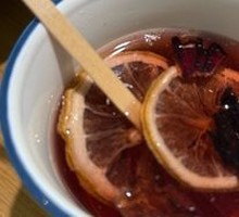 DIY Self-Service Tea