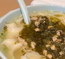 Salted Vegetable and Pork Noodles