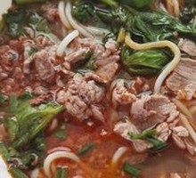 Freshly Sliced Wagyu Beef Sauce Rice Noodles