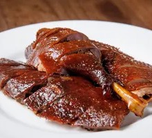 Sichuan Earth Duck