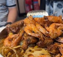 Special Chicken Wings and Shrimp