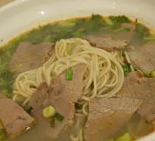 Dry-Cut Beef Noodles