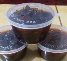 Special Soybean Paste