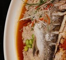 Steamed Sea Bass