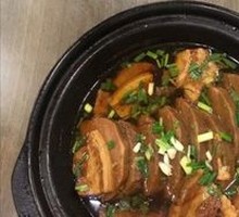 Braised Taro in Clay Pot