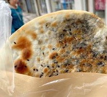 Mei Cai Pork Flatbread