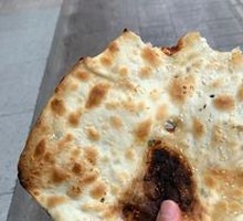 Scallion Oil Flatbread