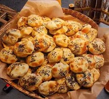 Family Feast Mini Flatbread