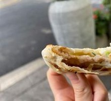 Scallion Pork Flatbread