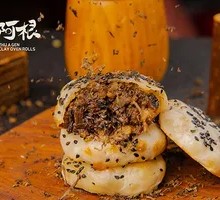 Mei Cai Pork Mini Bao