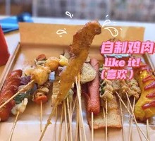 Crispy Chicken Skewers