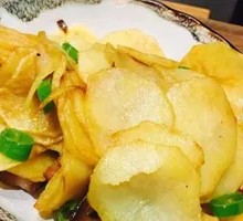 Crispy Potato Slices
