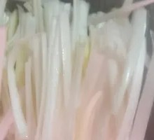 Green Onion Strips