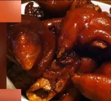 Braised Pig's Feet