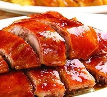 Nanjing Braised Roast Duck